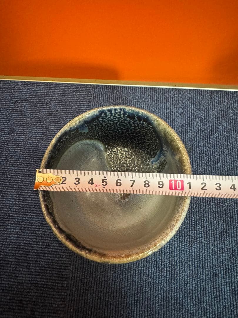 2066 茶道具　抹茶茶碗　未使用