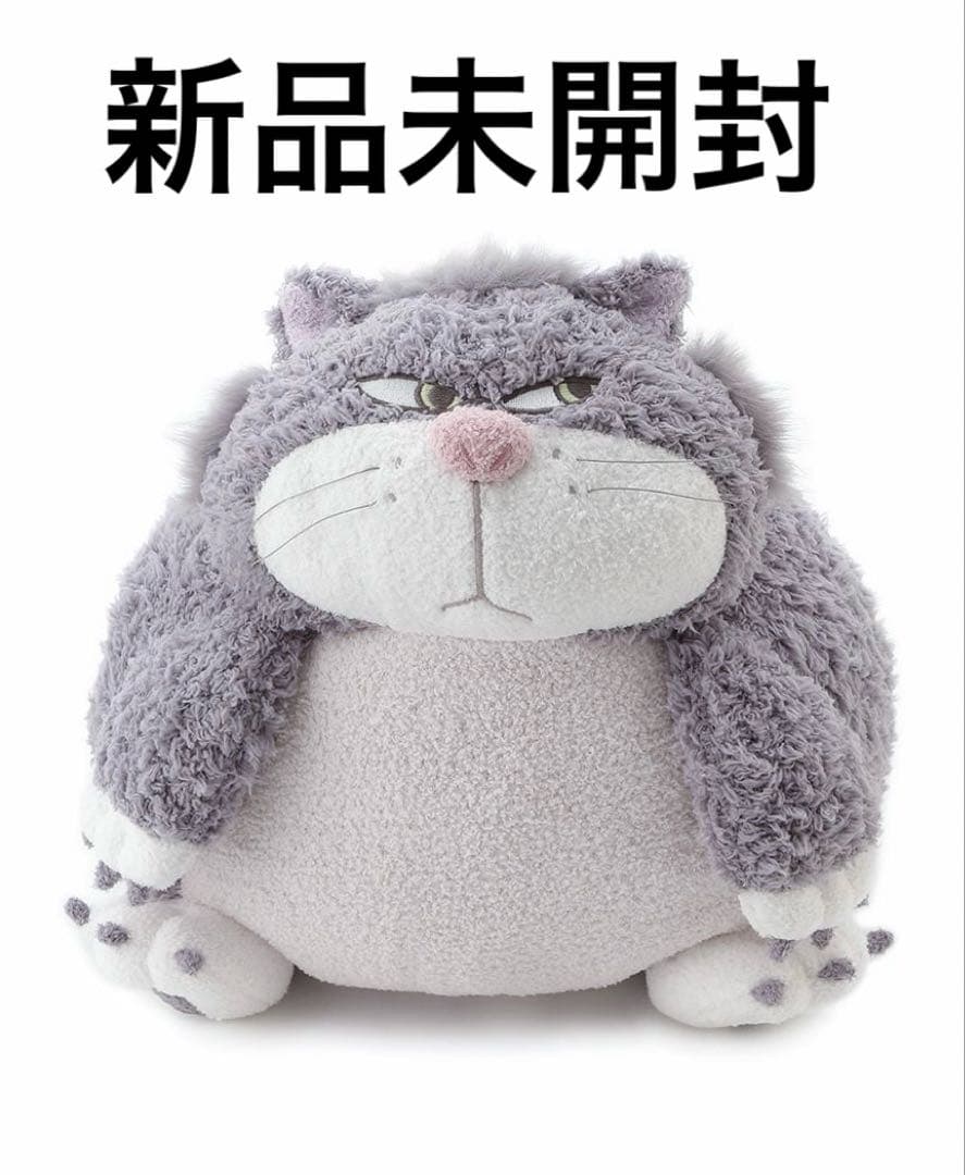 ジェラートピケ【Sleep】【シンデレラ】Lucifer/お昼寝クッション