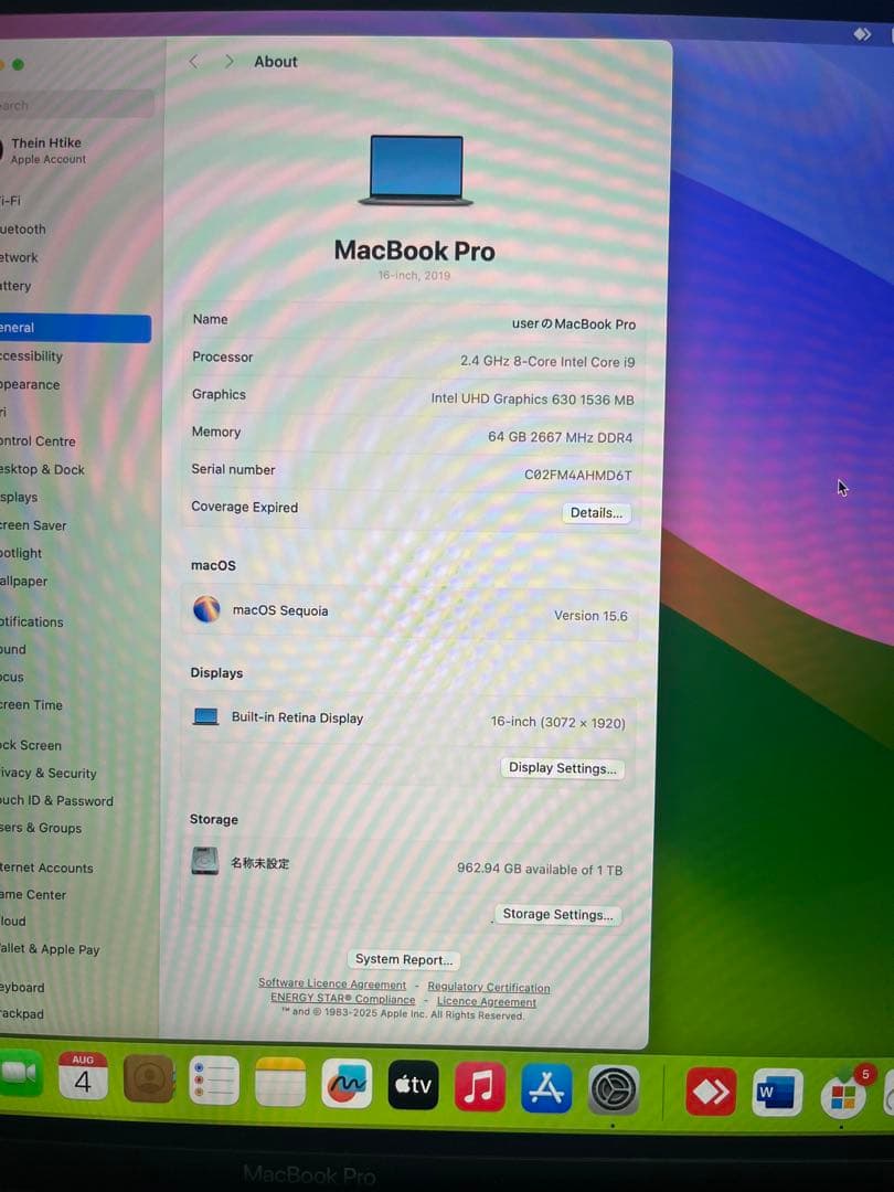 Macbook pro 16 インチ2019 64GB/1T