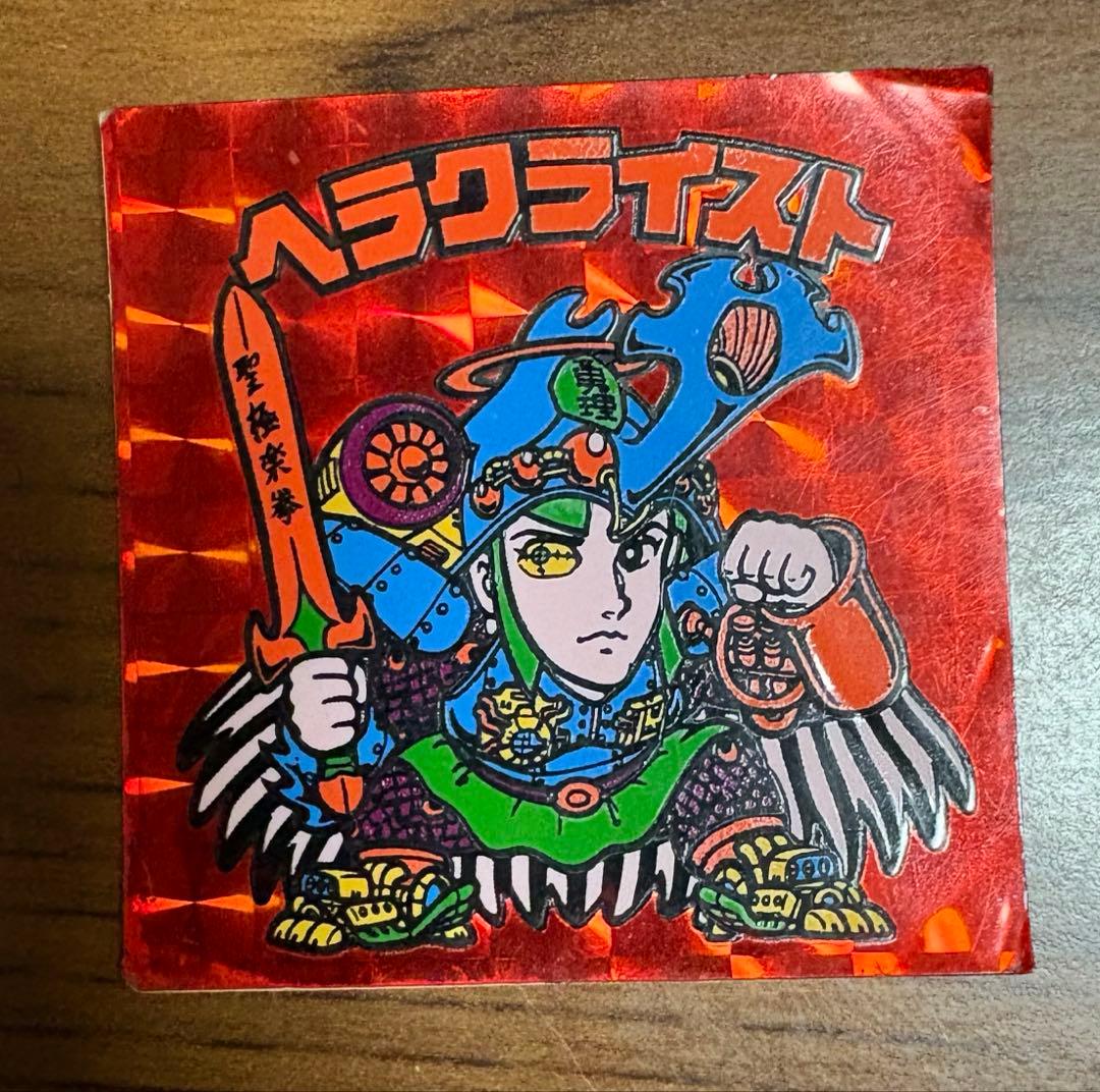 ビックリマンチョコ　第7弾ヘッド　ヘラクライスト赤　当時物　元祖