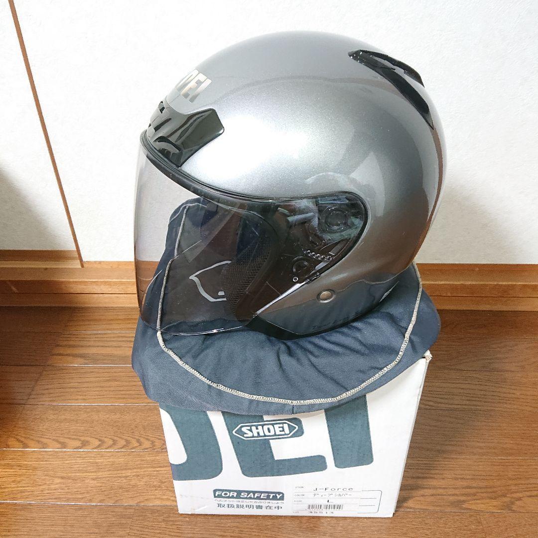 美品　SHOEI ジェットヘルメット　J-Force ディープシルバー　Lサイズ