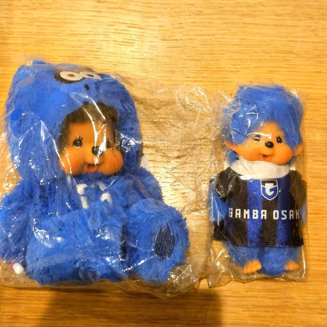 【新品】ガンバ大阪 モンチッチコラボ 2種セット