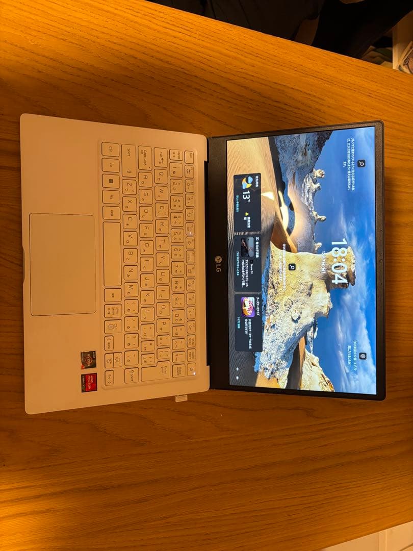 LG 13インチ ノートPC 13U70Q Ryzen7 メモリ16GB