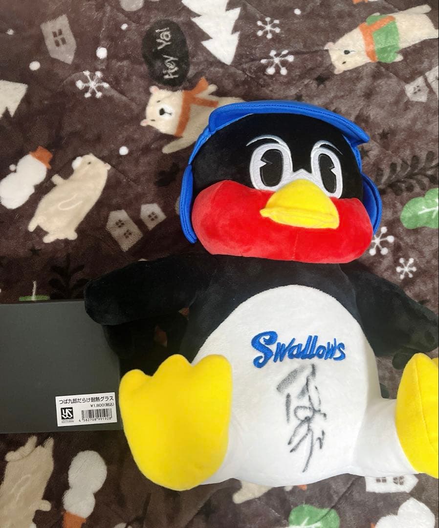 つば九郎　セット