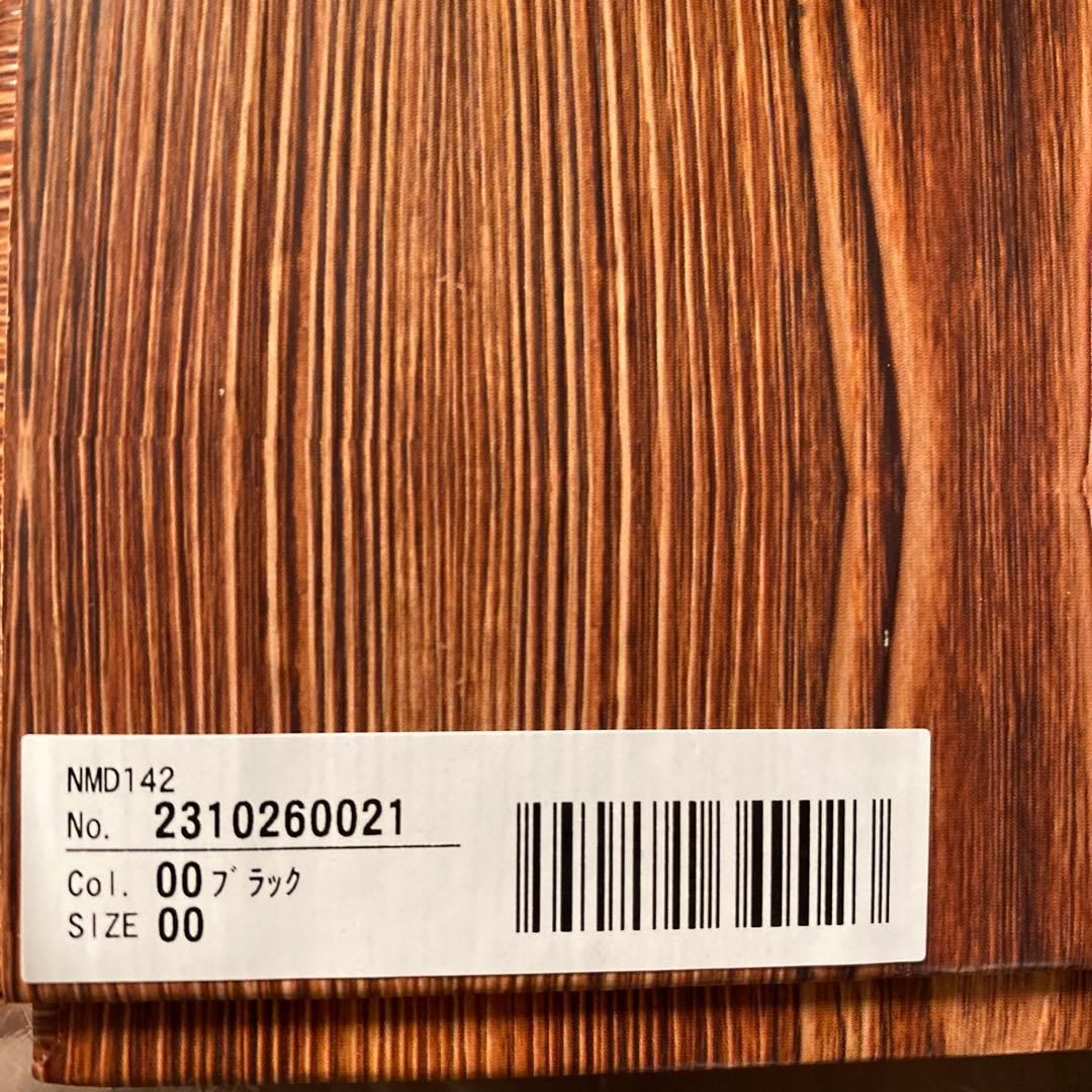 ノーマディック シークレットエグゼクティブペンケース 黒SY-01 しーさー