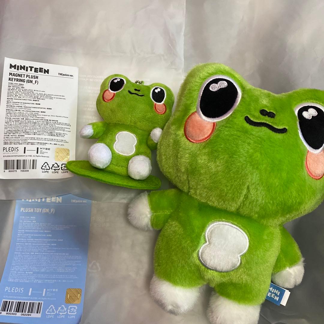 miniteen マグネットキーリング　ぬいぐるみ THE8 ミンハオ