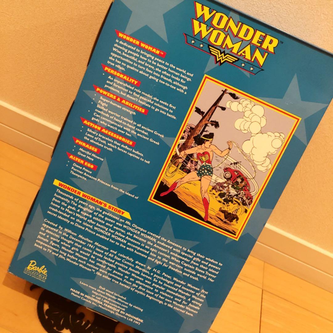 ★バービー 人形　★ ワンダーウーマン　★ コレクターエディション