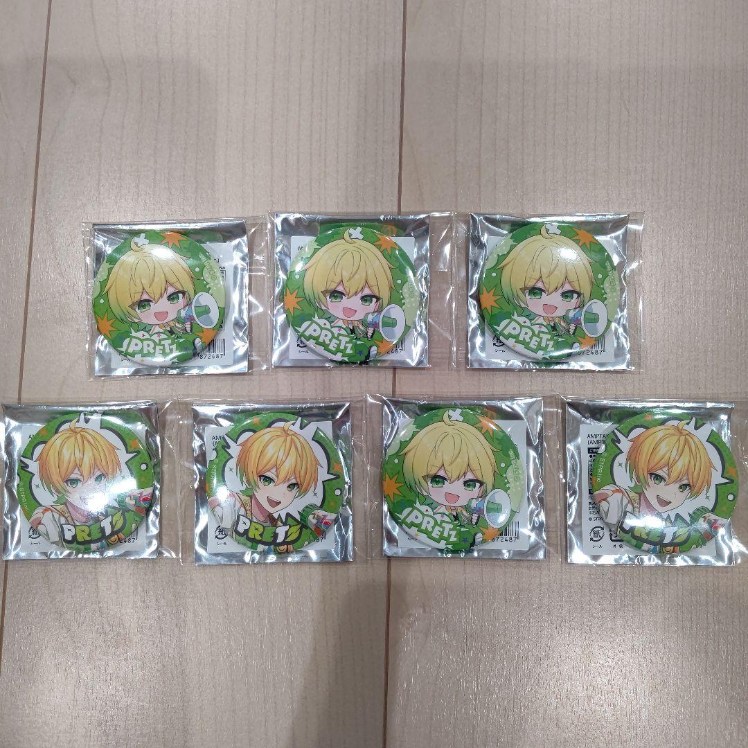 AMPTAKxCOLORSぷりっつくんレインボーロード中77%缶バッジ7個セット