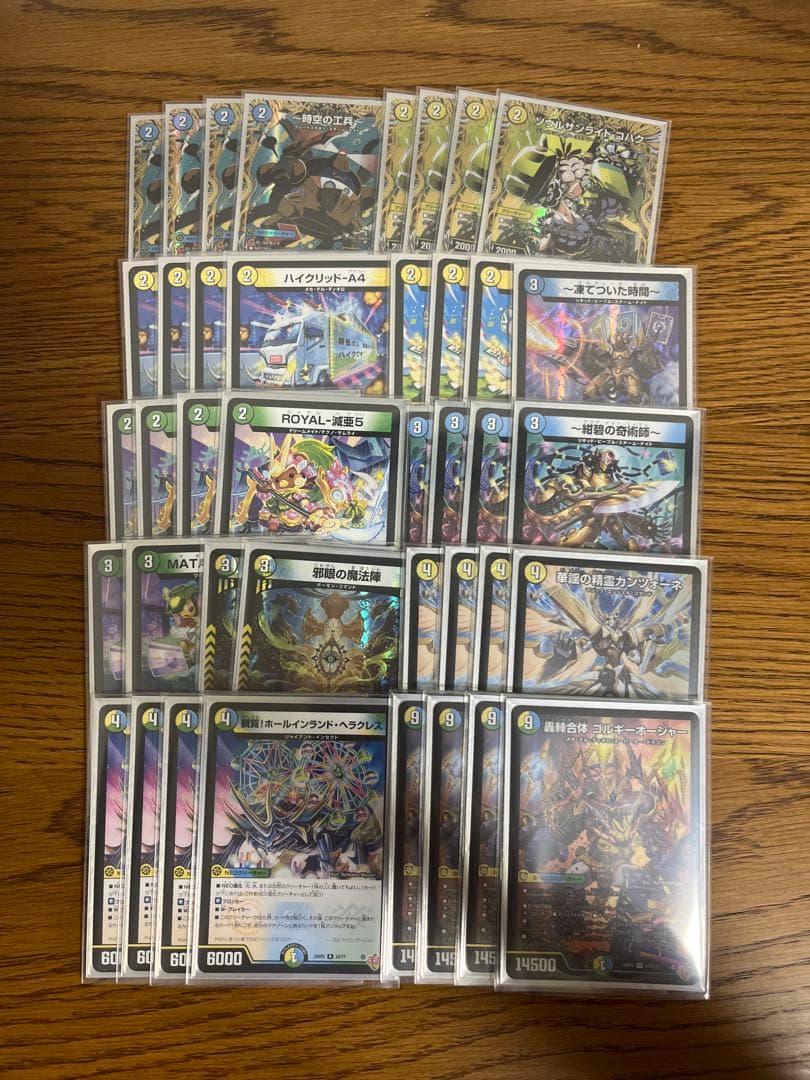 値下げ❌ 微高レート ゴルギーオージャー デッキ にじさんじスリーブ付き