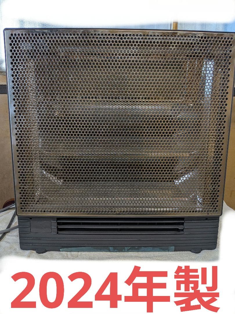 ☆値下げ☆ダイキン2024年製　 遠赤外線暖房機　WRH135AS-H