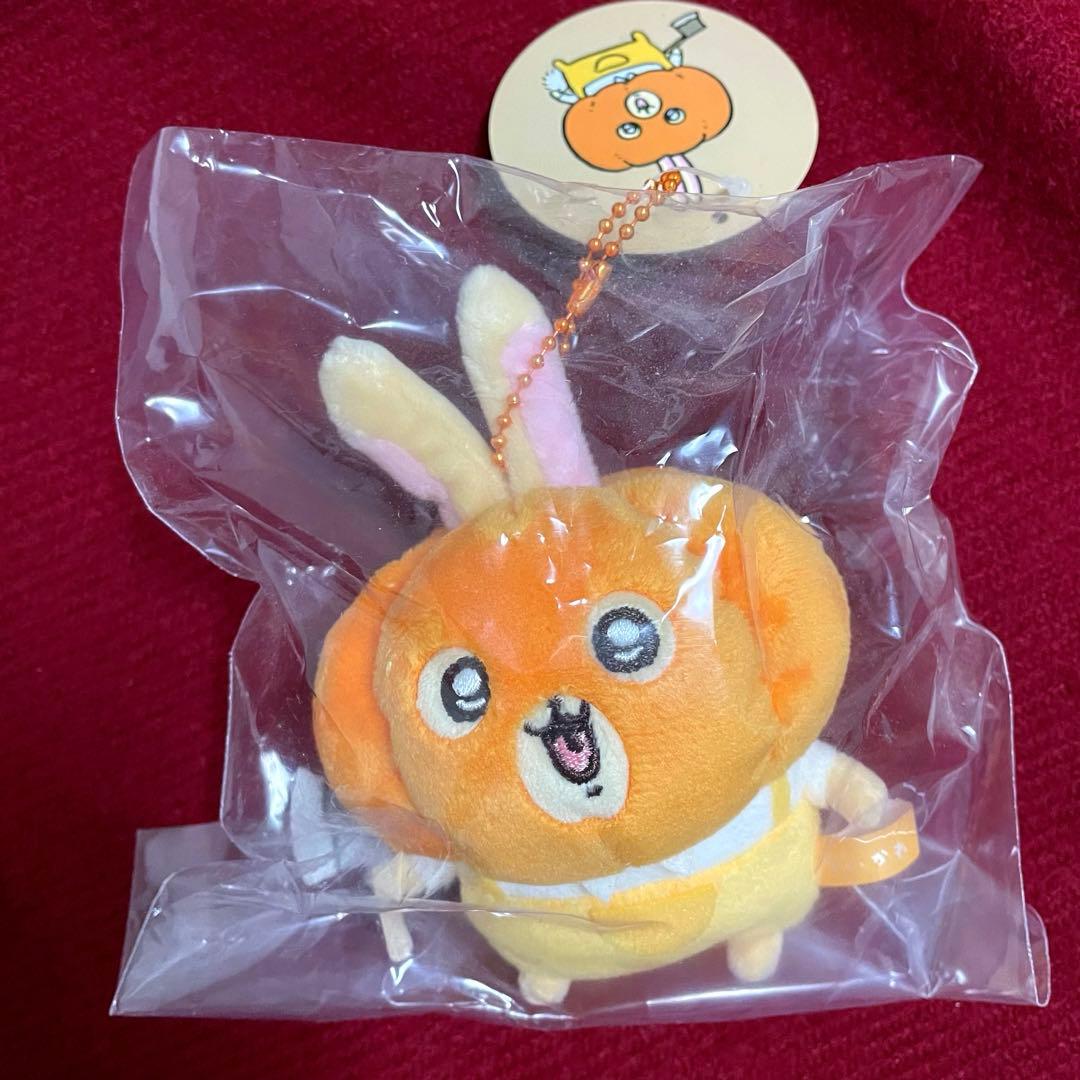 ちいかわ 仮装たのしい～！ マスコット カボチャなうさぎ カボチャうさぎ