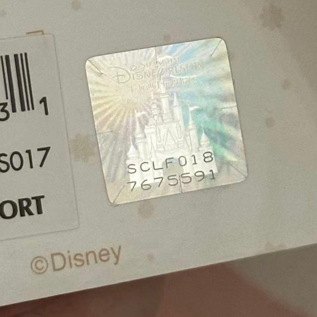 ちゃる❤︎₍ᐢ..ᐢ₎