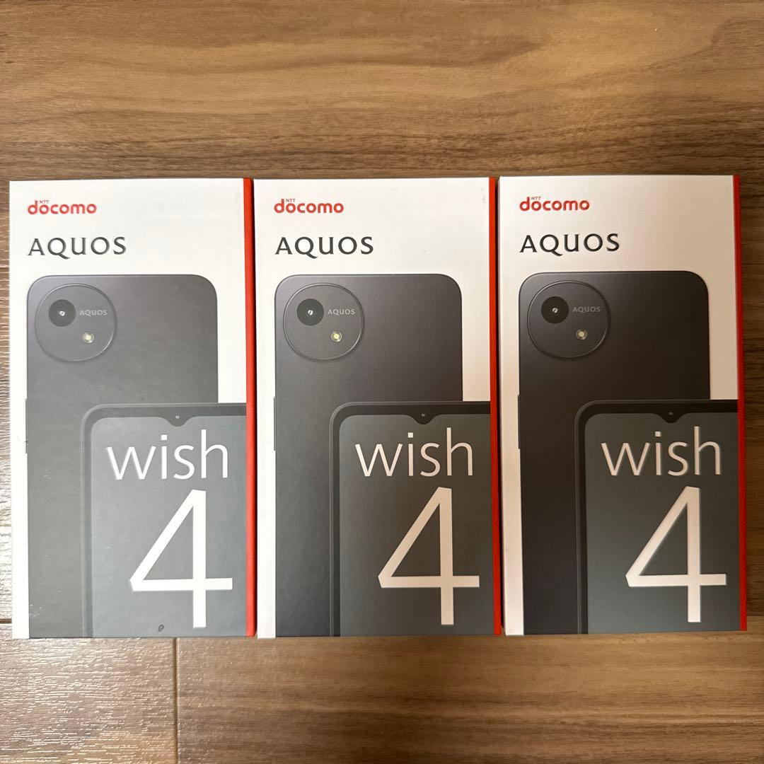 docomo AQUOS wish 4 3台セット