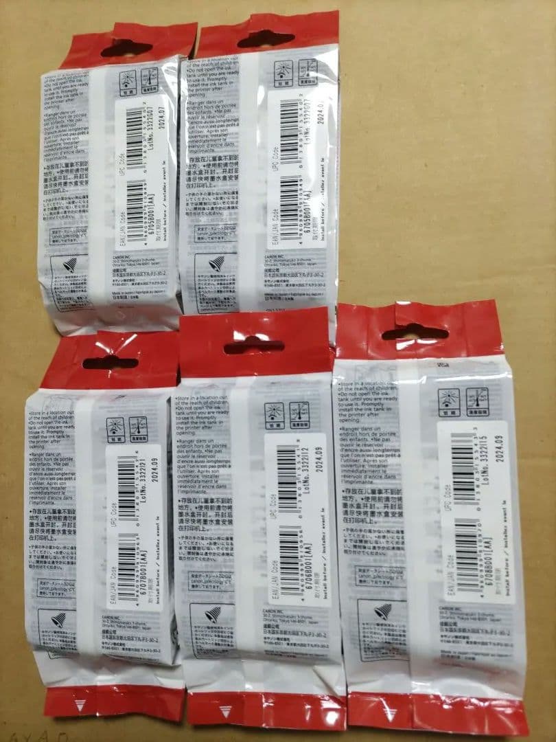 Canon PFI-107 インクカートリッジセット