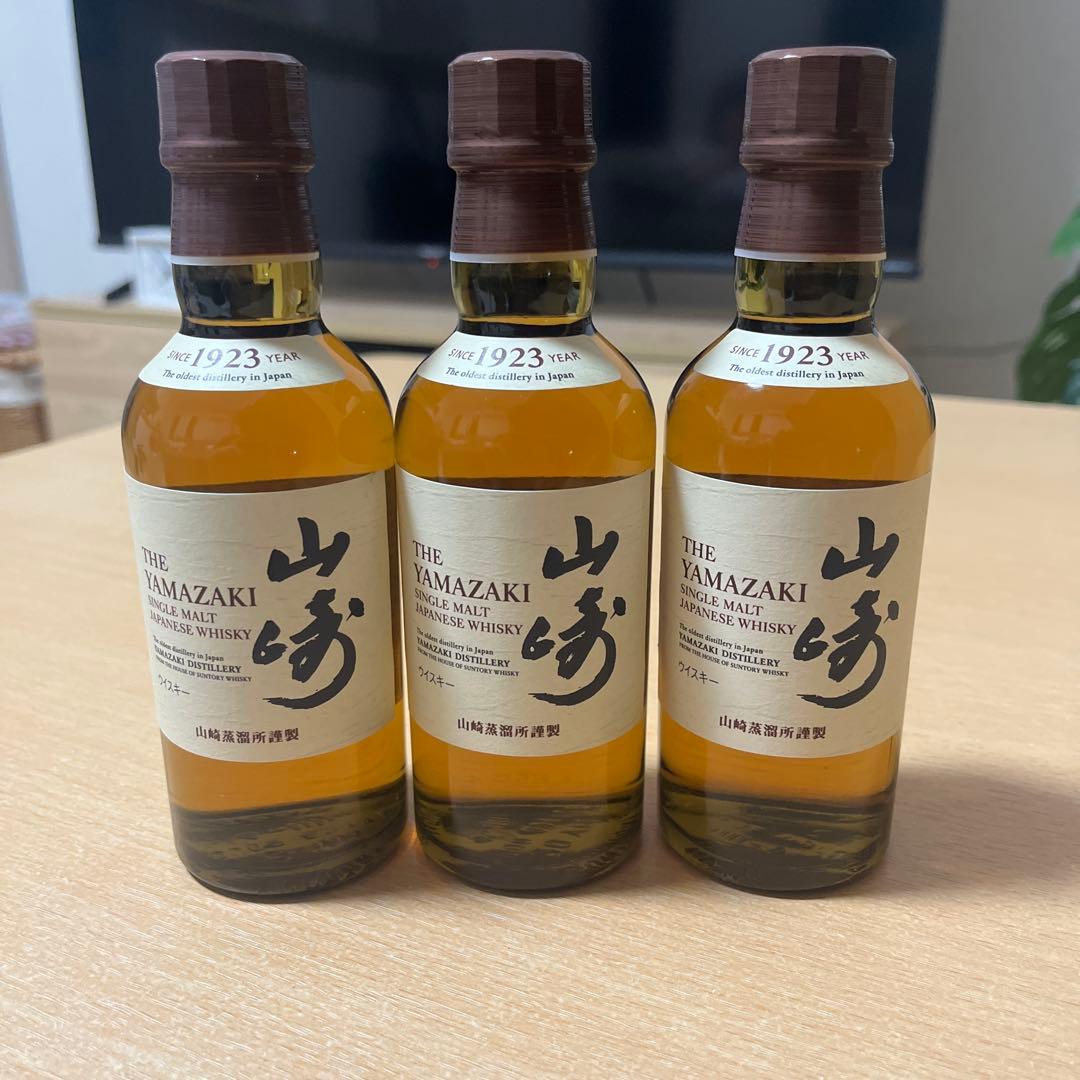 【未開封✨】サントリー 山崎 シングルモルトウイスキー180m×3本ミニボトル！
