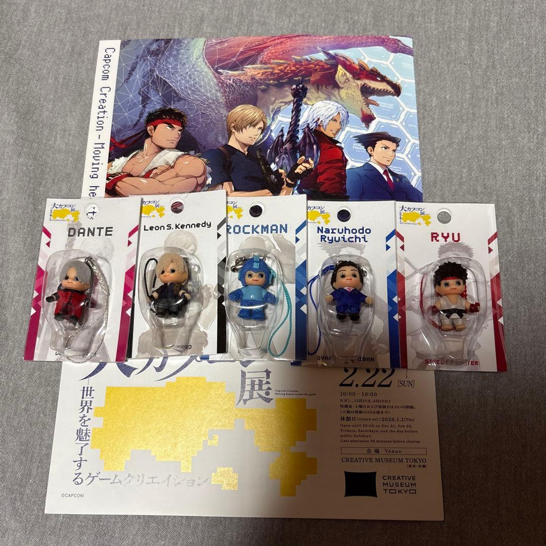 大カプコン展　コスチュームキューピー　コンプリートセット