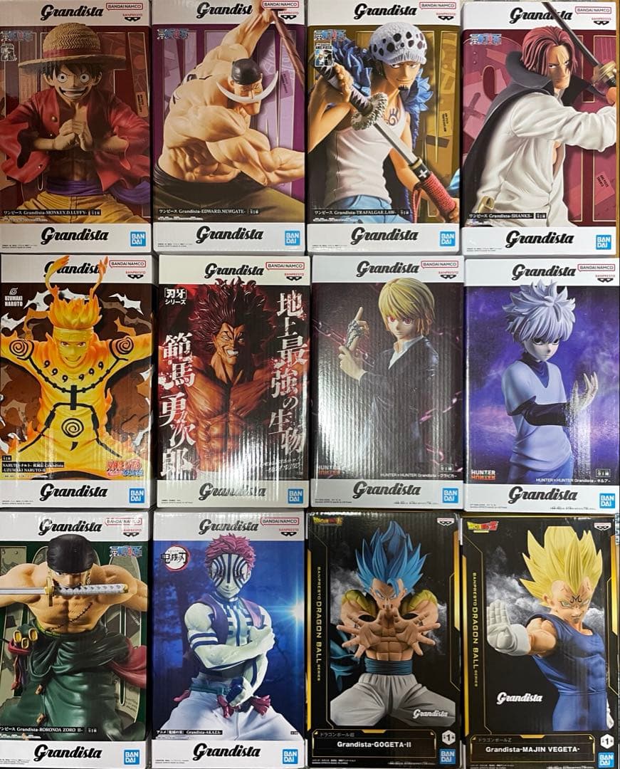 grandista キルア クラピカ 刃牙 ナルト 魔人ベジータ ルフィ ナルト