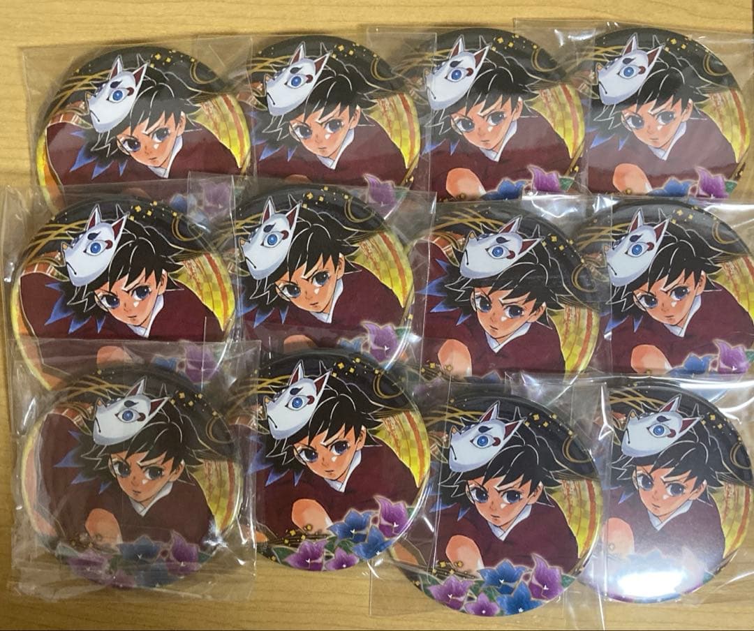 冨岡義勇 缶バッジ