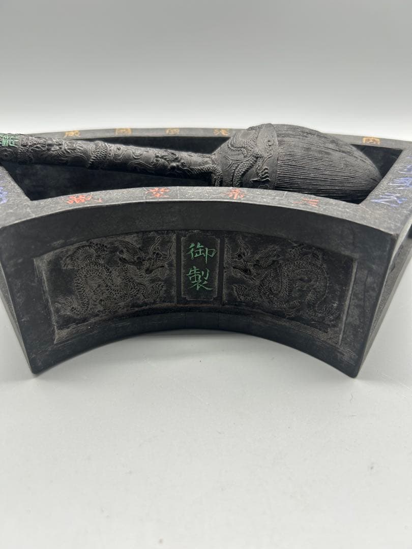 【骨董品】中国　古墨　扇形硯箱 石材 風景彫刻