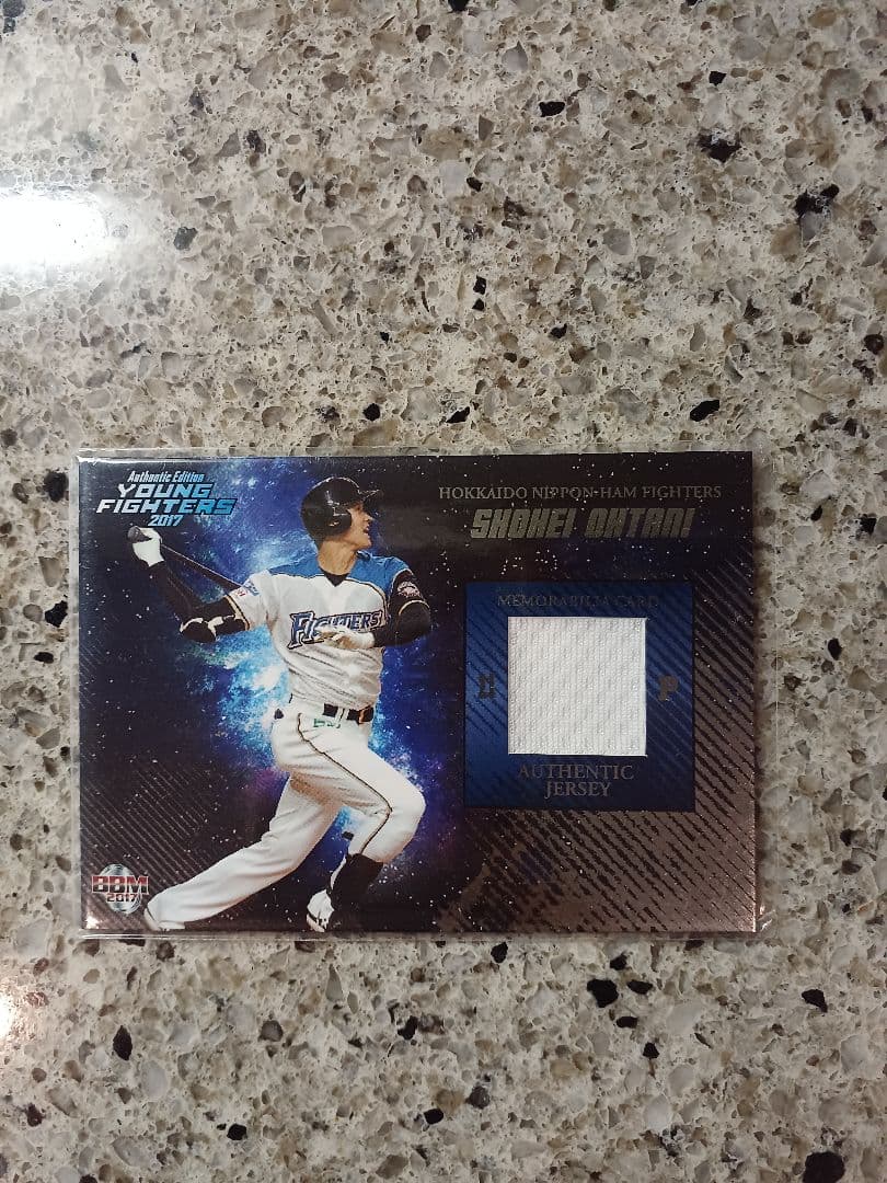 BBM 2017 日本ハム　大谷翔平　ジャージカード　90枚限定