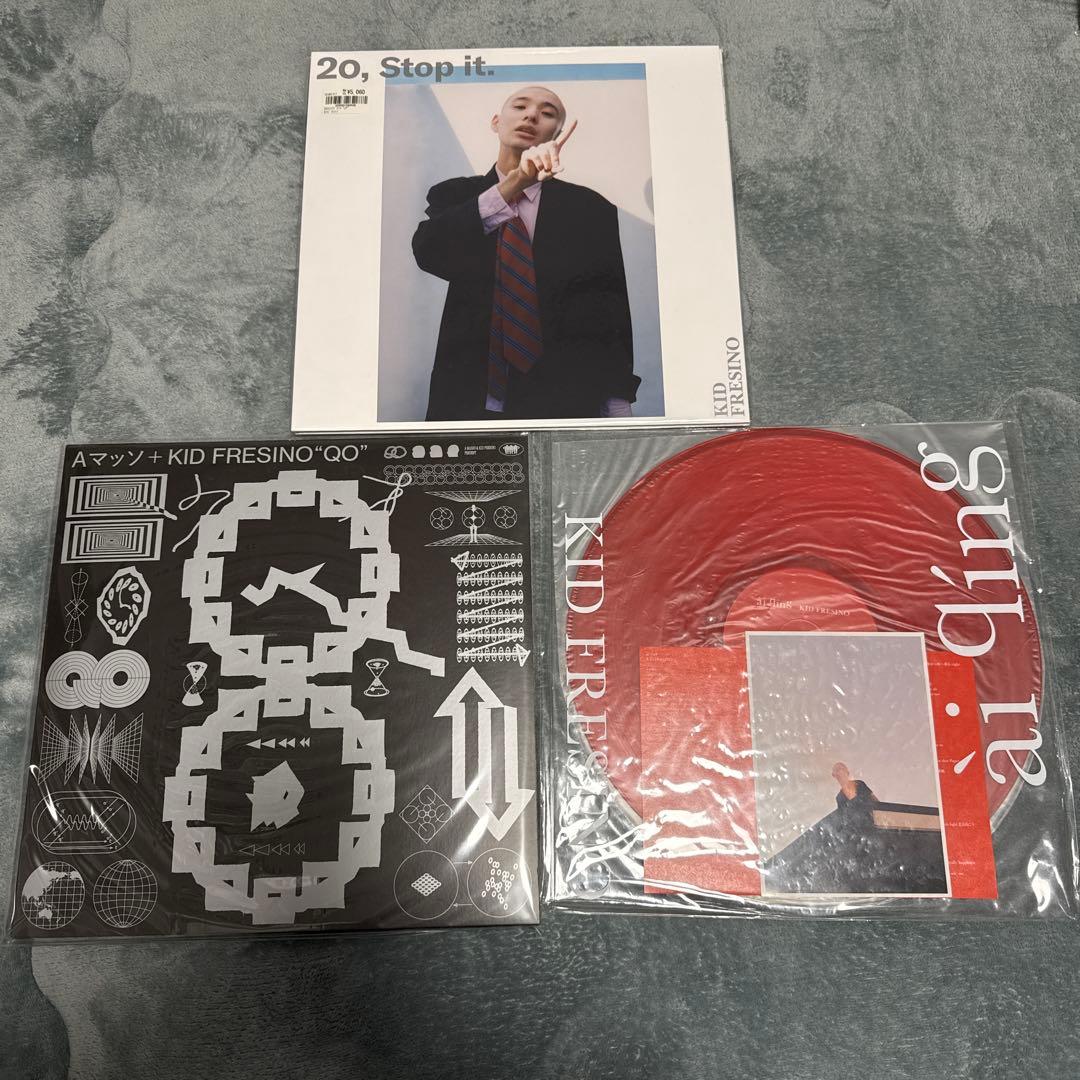 KID FRESINO レコードセット