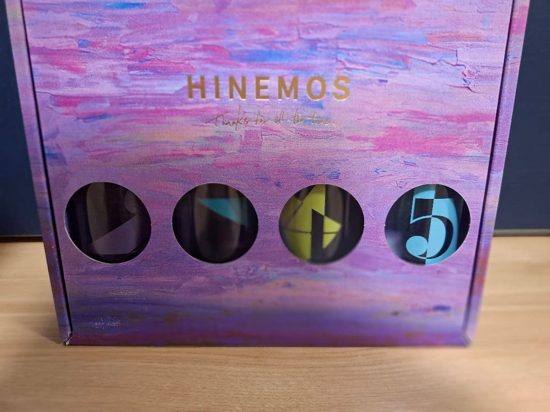 HINEMOS 日本酒 12本セット