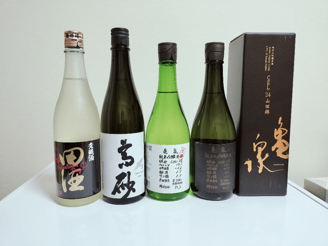 日本酒 4本セット ギフトボックス入り