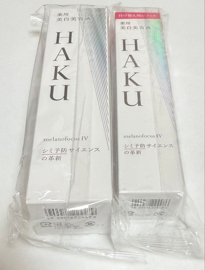 メラノフォーカスⅣ 本体 レフィル セット 新品未使用 バーコードあり