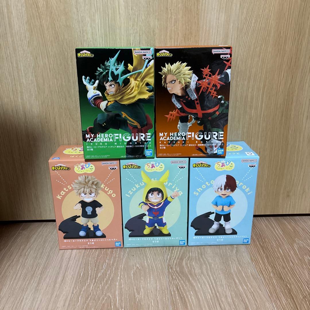 ヒロアカ ちあぴこ コンプセット