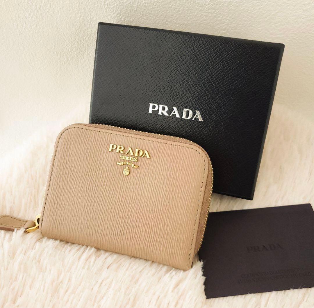 PRADA　ケース　カードケース ヴィッテロ ムーブ　プラダ　ベージュ