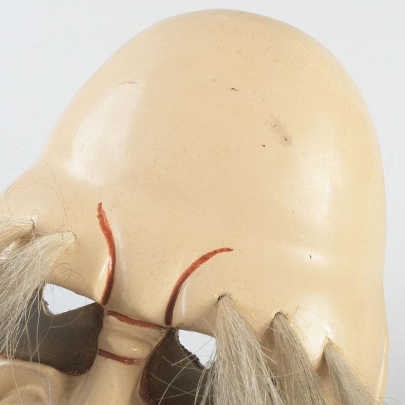 能面　能楽　雅楽　木彫　お多福面　翁面　2点まとめて　C　9291