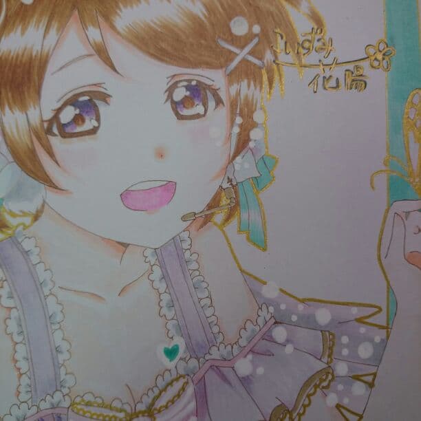 イラストオーダー