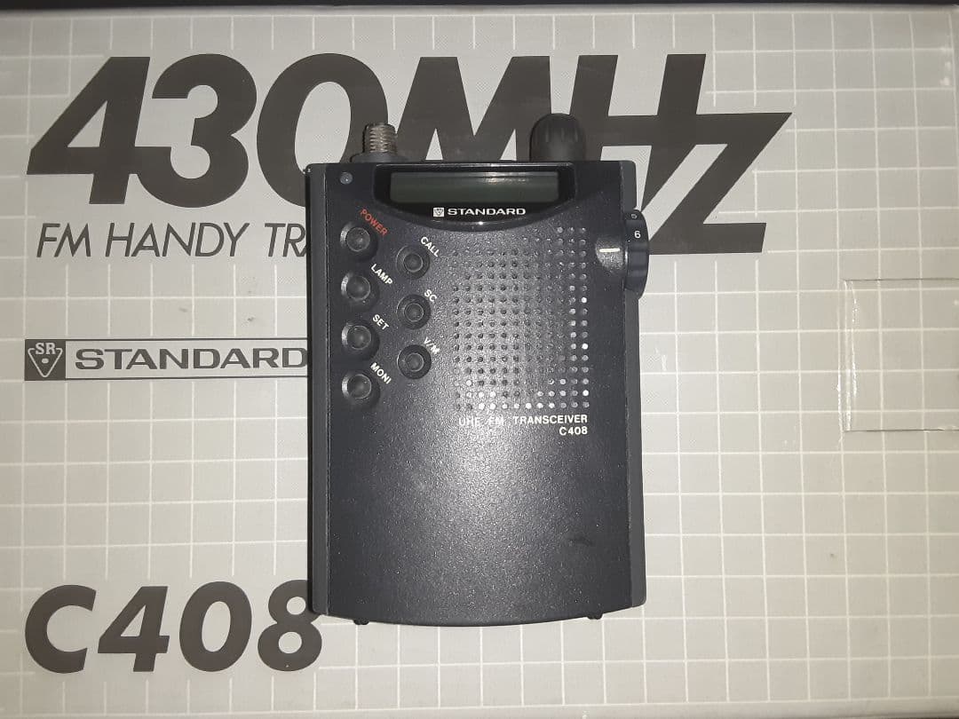 スタンダード逆輸入品 C408 430MHz ●超希少品●(アンテナなし)