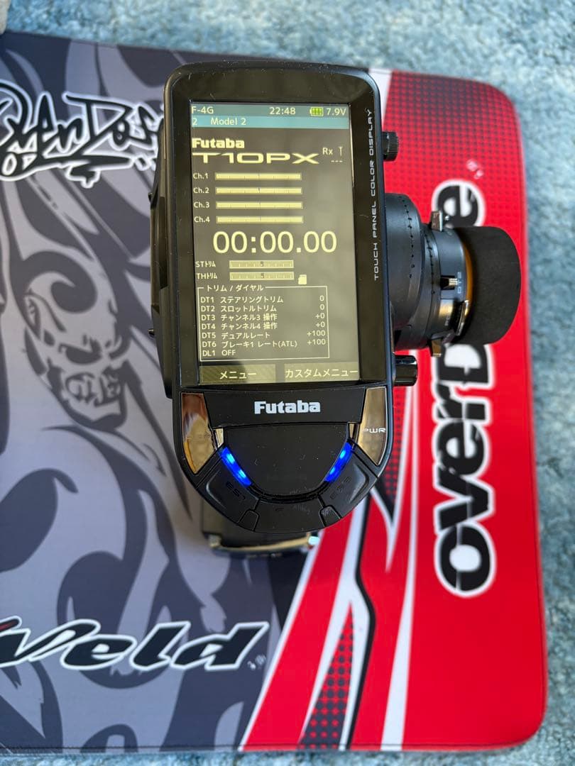 Mi2　Futaba (フタバ)10PX