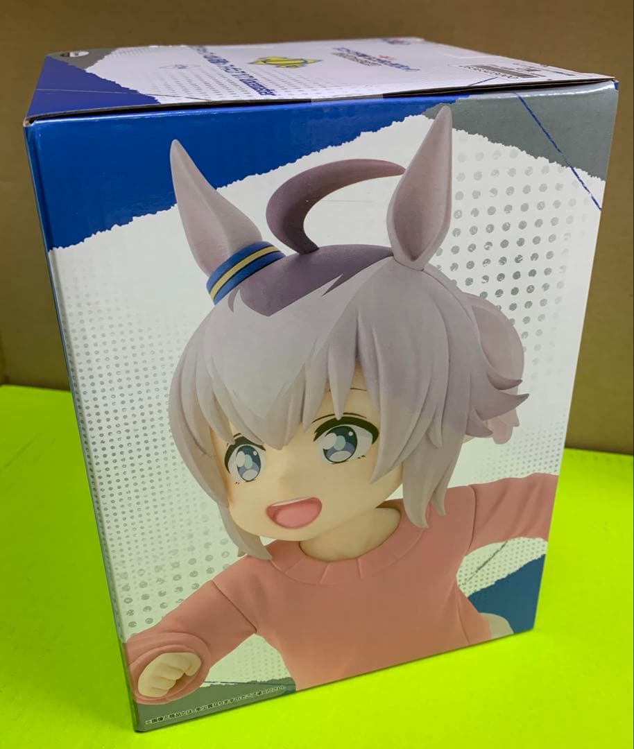 一番くじ　『ウマ娘シンデレラグレイ』 D賞　オグリキャップ《幼い記憶》フィギュア