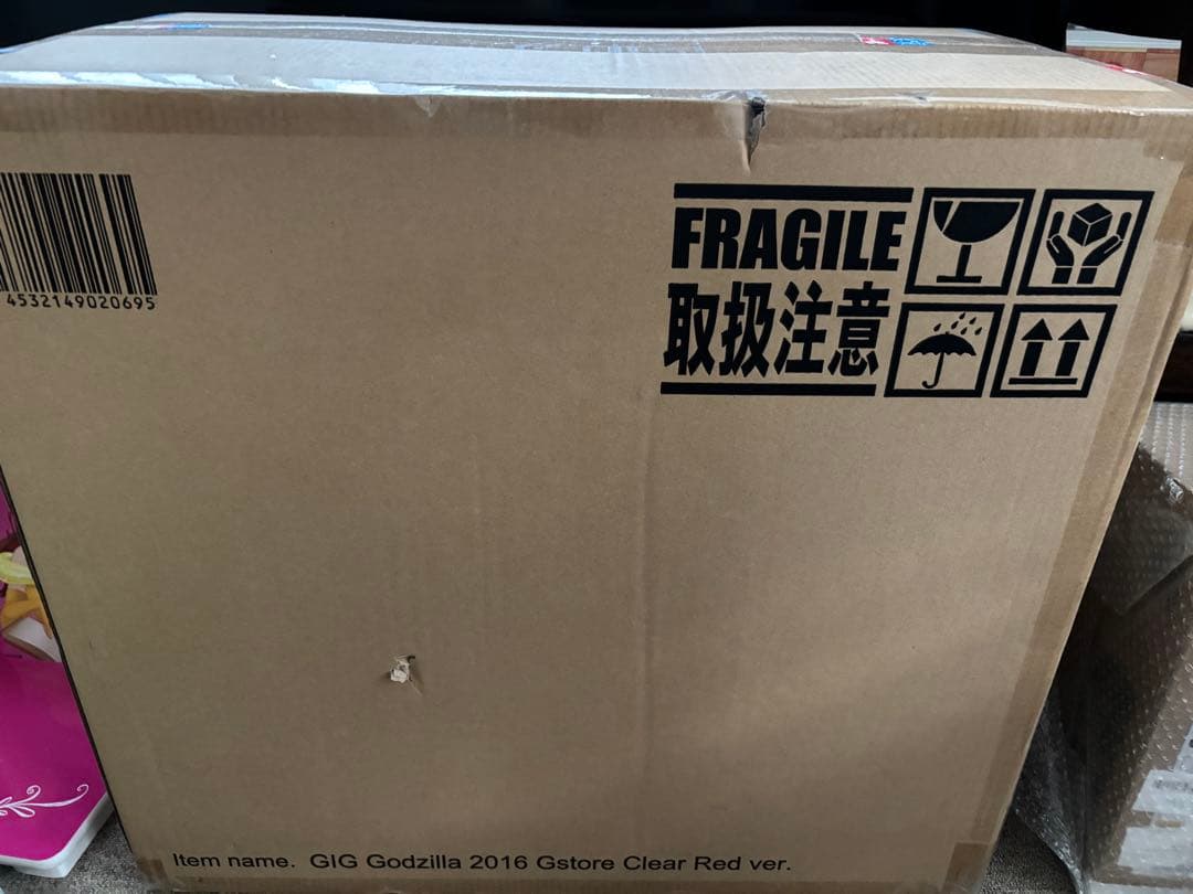 ギガンティックシリーズ ゴジラ（2016） ゴジラ・ストア限定 レッドクリア