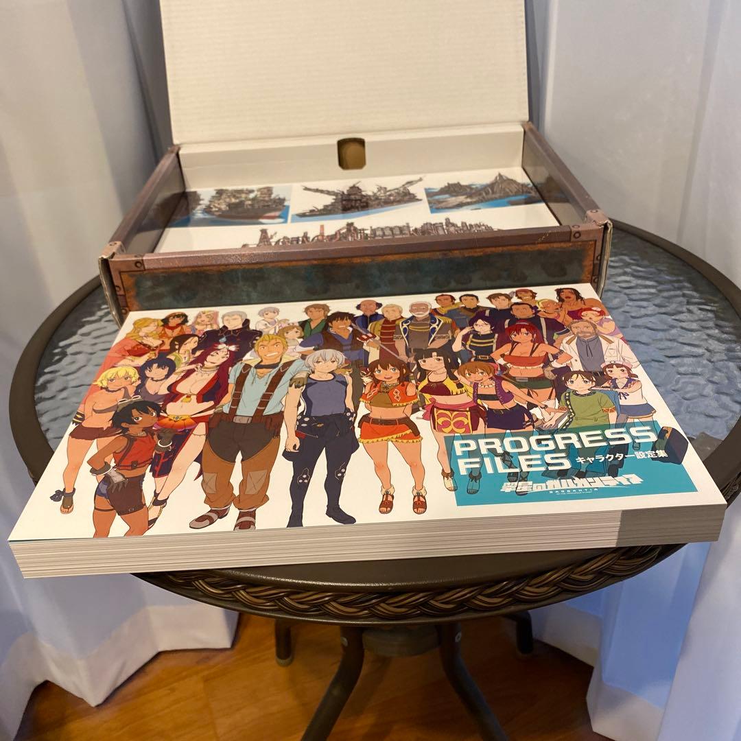 翠星のガルガンティア PROGRESS FILES 設定資料集 BOX