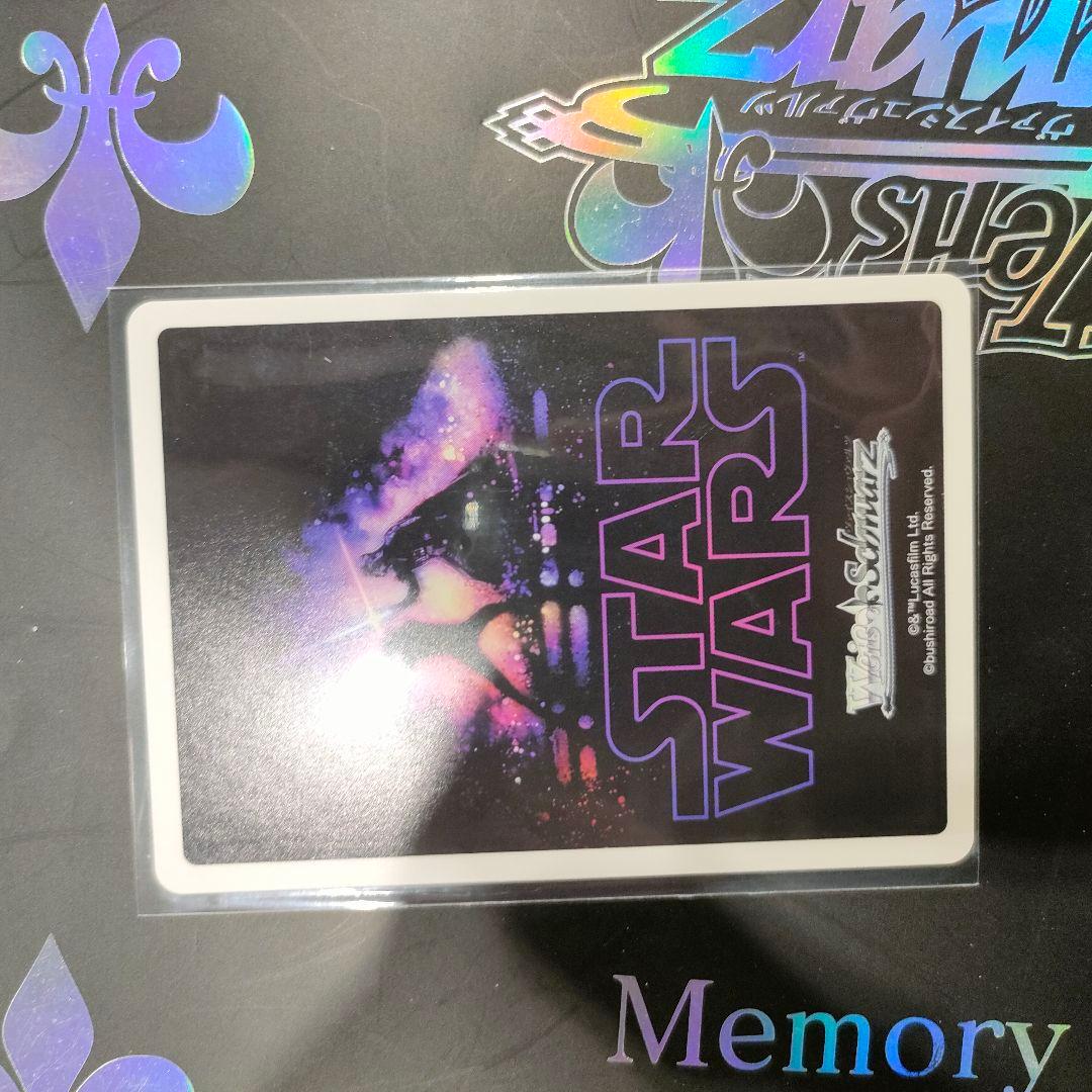 タイカプ　箔押し　上位賞　“食べざかり”グローグー