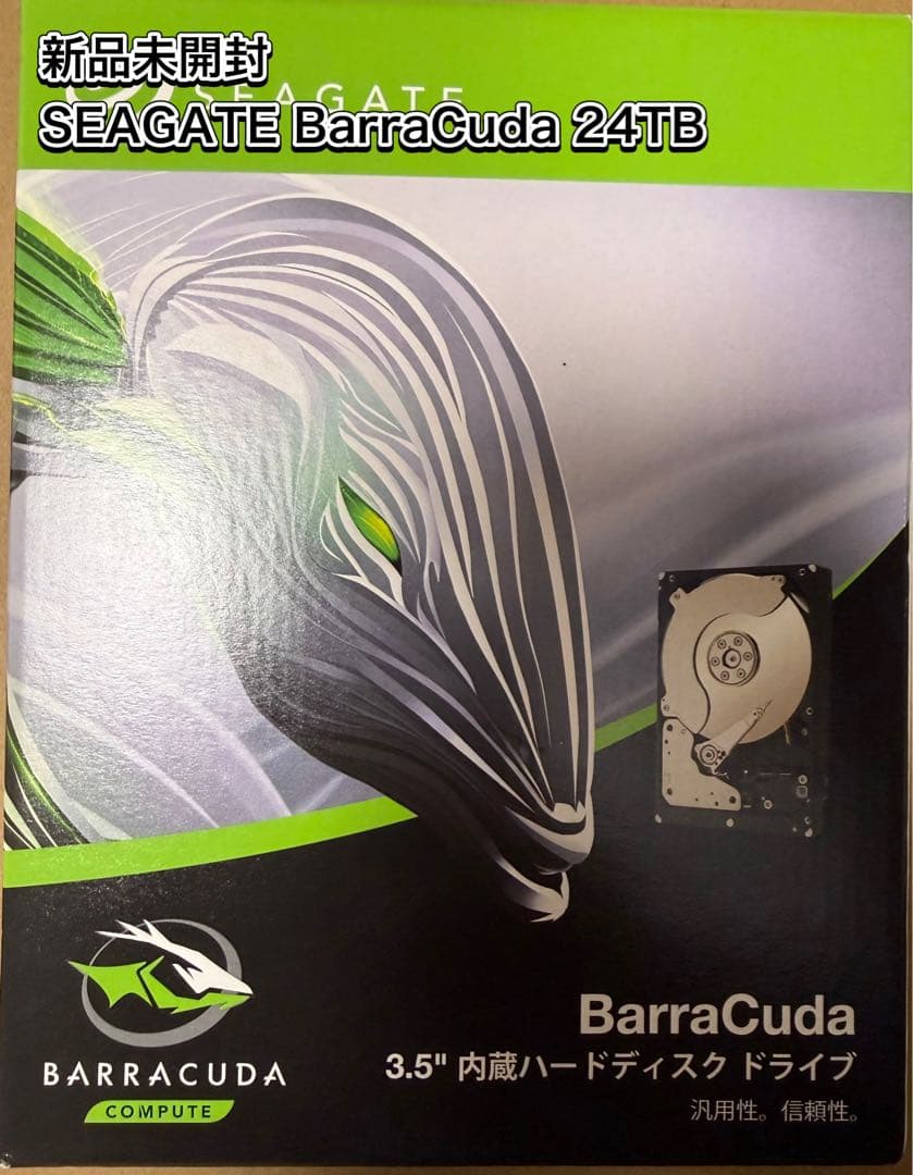 SEAGATE BarraCuda 24TB 3.5インチ HDD
