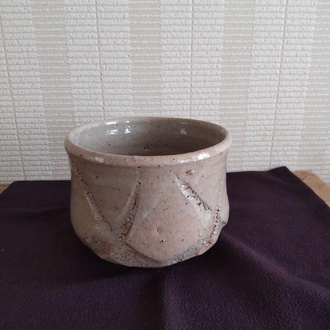 彫唐津 茶碗 岸岳飯胴甕窯