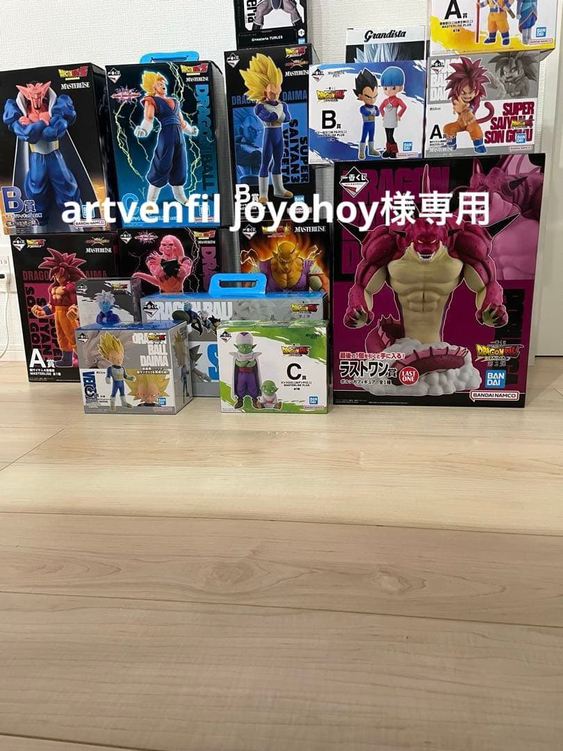 artvenfil joyohoyドラゴンボールフィギュアまとめ売り