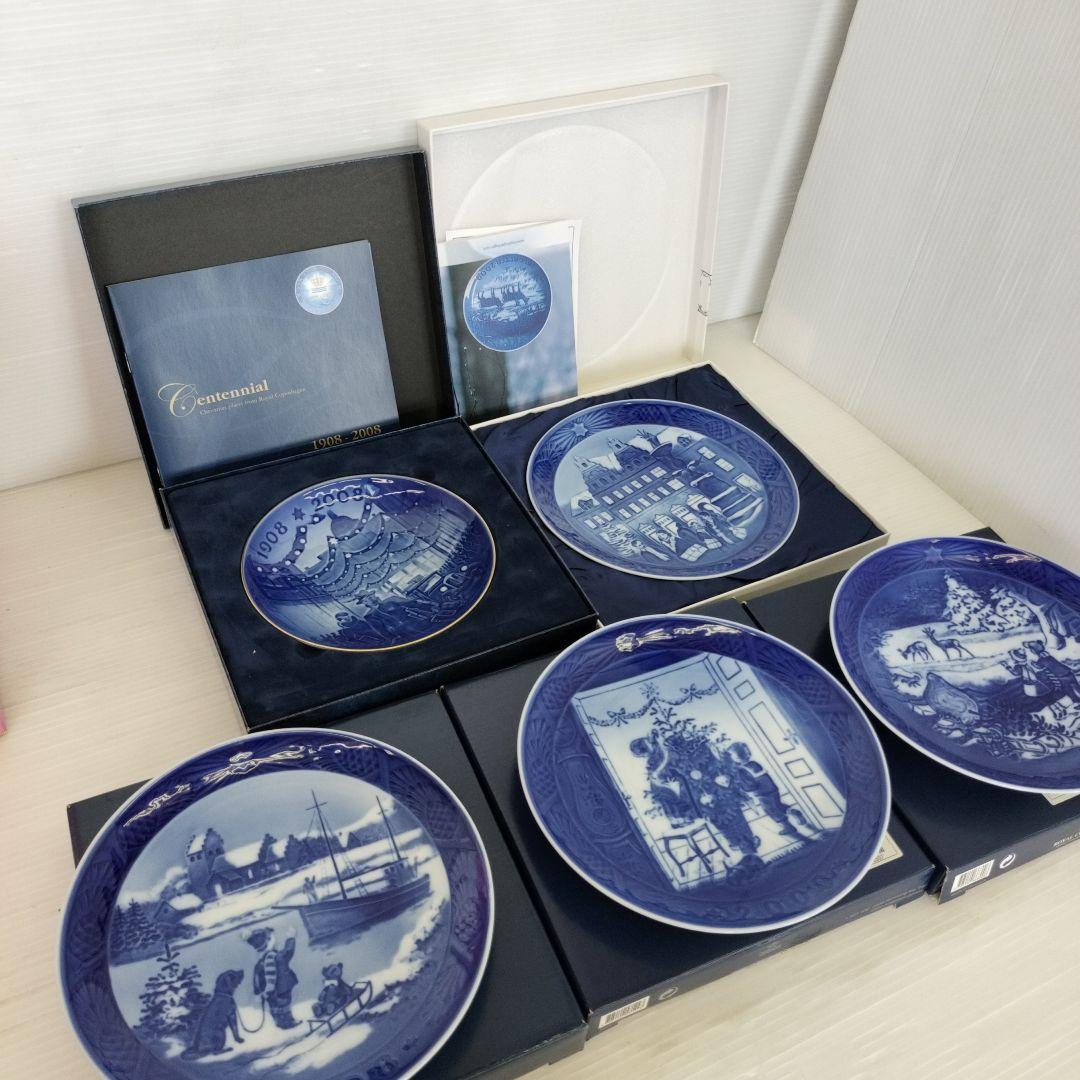 【お値下げ！】ロイヤルコペンハーゲン　5枚セット