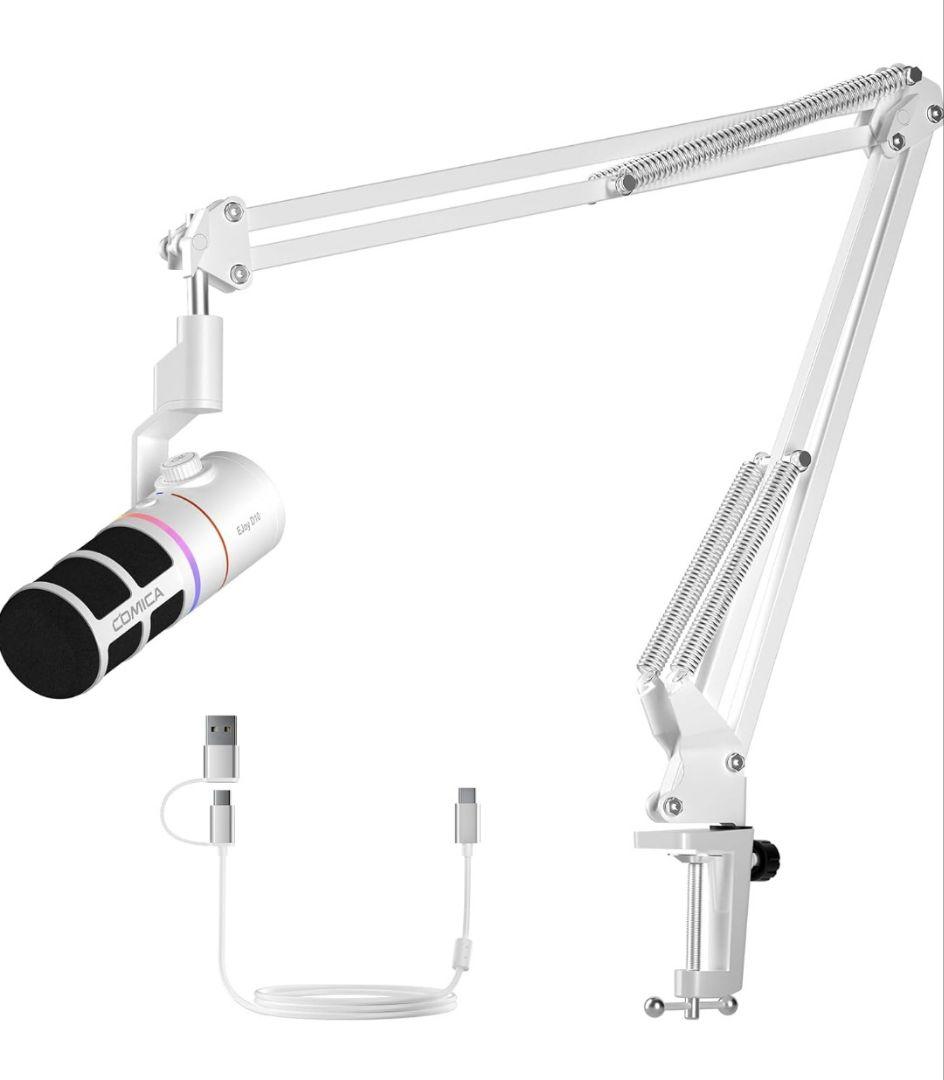 COMICA EJoy D10(白) ダイナミックマイク/ゲーミングマイク