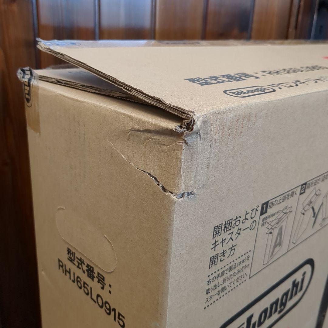 【美品】デロンギ ユニカルド オイルヒーター 白+黒 RHJ65LO915