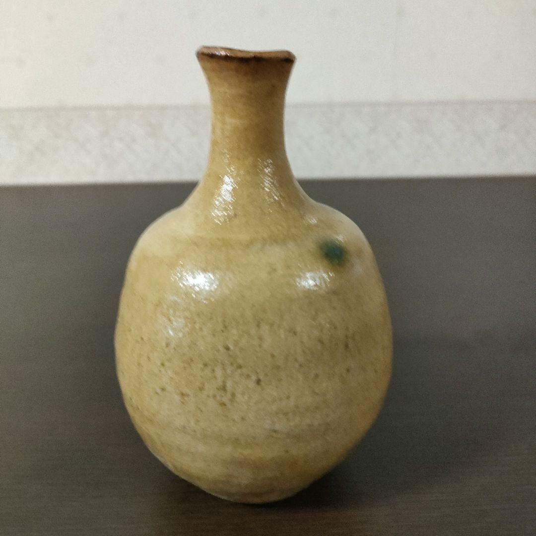 各務周海　黄瀬戸徳利