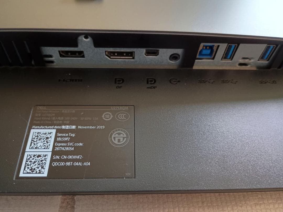 Dell 4Kモニター 27インチ U2718QM