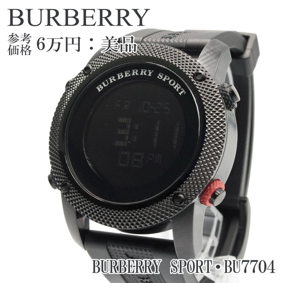 バーバリー 腕時計 クオーツ スポーツ BU7704 黒 赤 メンズ 海外モデル