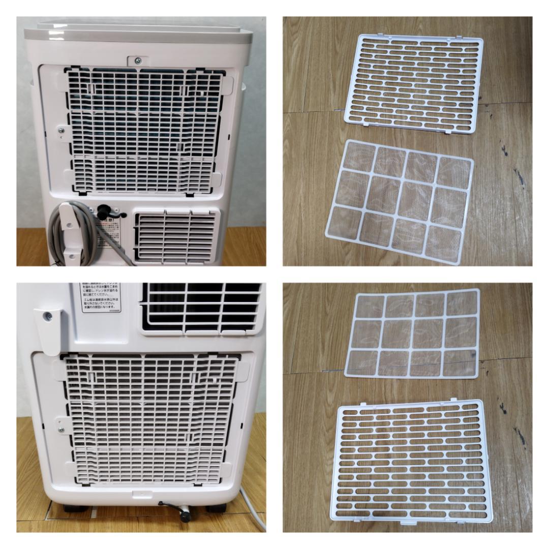 K♦937 KODEN 移動式クーラー KEP271R