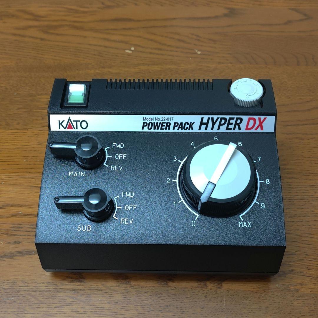 KATO 22-017 パワーパック ハイパーDX