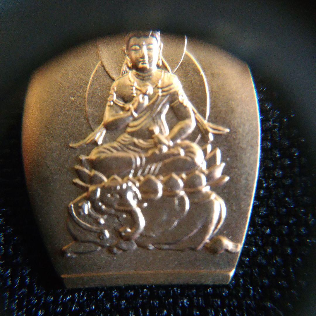 K18。ペンダントトップ。少林山。達磨寺。十二支御守御本尊。菩薩。開運、招福。